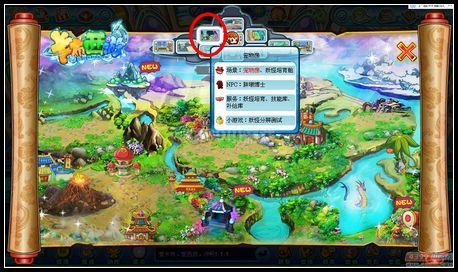 深化多领域合作 2024宁波·中法友好沙龙举行