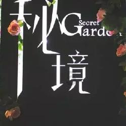 摩根大通分析师警告称美股出现互联网泡沫式的市场集中 前10大股票所占份额正接近2000年的历史峰值