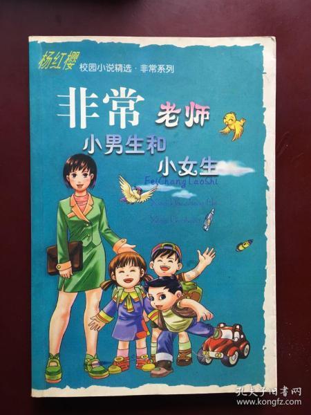 上海消防36小时地震救援实战拉动演练，必须知道的地震自救常识有哪些？游戏画面