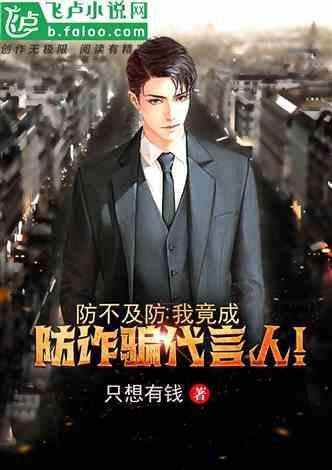 素描小子跑酷无敌版
