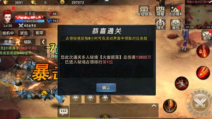 笑疯！董宇辉和鹏鹏开启相声模式，压根不讲货，董董拼命往回拉