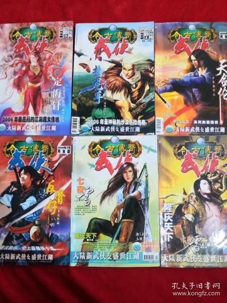 冬闲变冬忙,只为果飘香