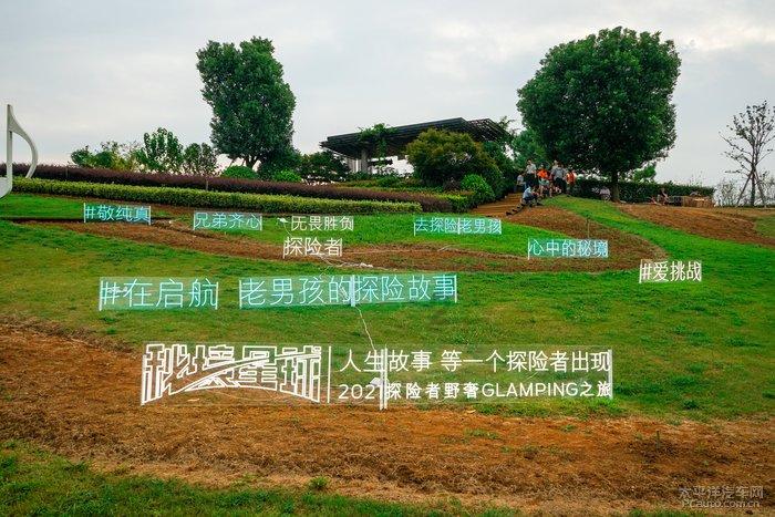 若长方形的长与宽之比为5：2，长与宽之差为9㎝'则这个长方形的周长是多少