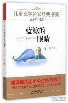 黎明之时养肺经