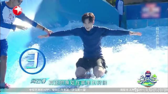 燃烧吧大脑装瓶子游戏