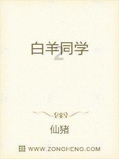 有什么适合送给长辈的礼物？游戏画面