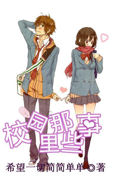 深入理解琉璃神社的知识星球平台