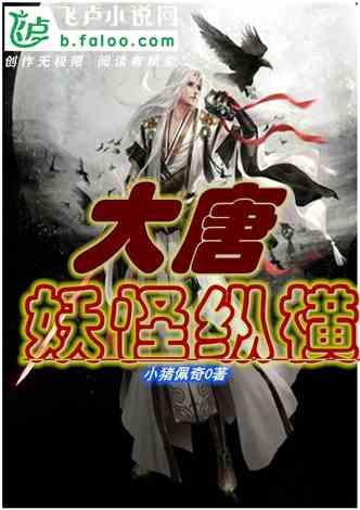 蜂王救援