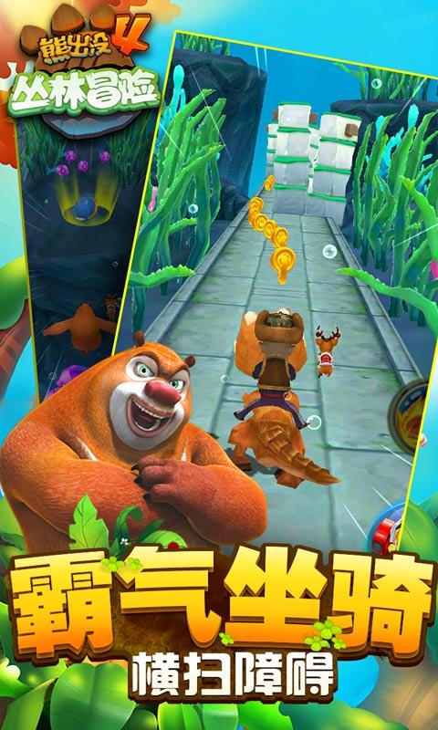 坚决扛起“走在前、做示范”责任使命 代表委员热议信长星书记讲话和政府工作报告