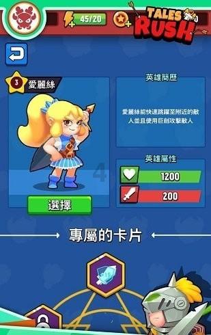 网游之大神莫挡路