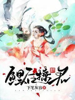星座靠谱吗游戏画面