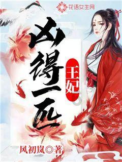 防范AI带来新的安全风险 第七届西湖论剑·中国杭州网络安全技能大赛30日开启