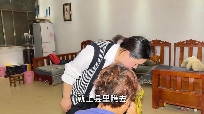 你不愿意也没关系呀怎么回复？