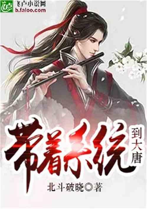 可爱女孩变芭比