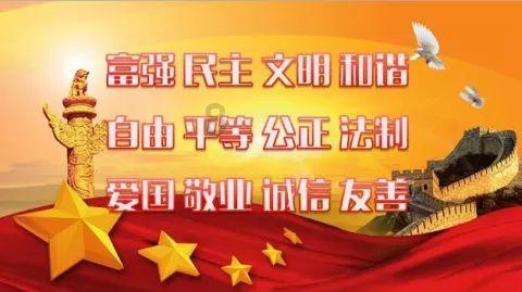 飞仙诀
