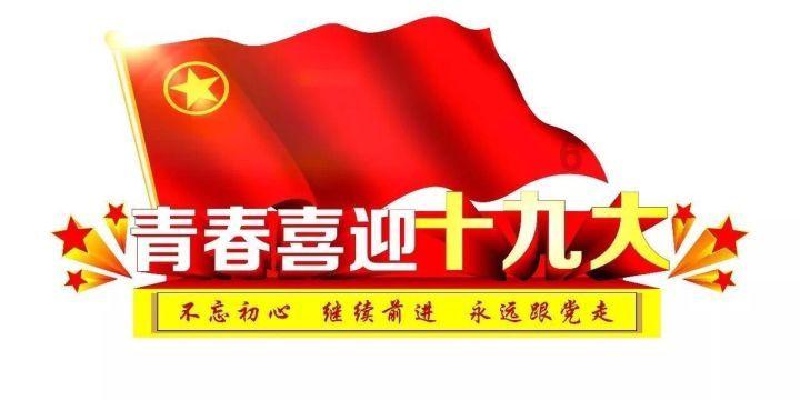 男方家不看重你的家庭条件会幸福吗?游戏画面