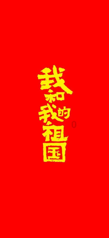 今日,乌海公交线路发车情况有变