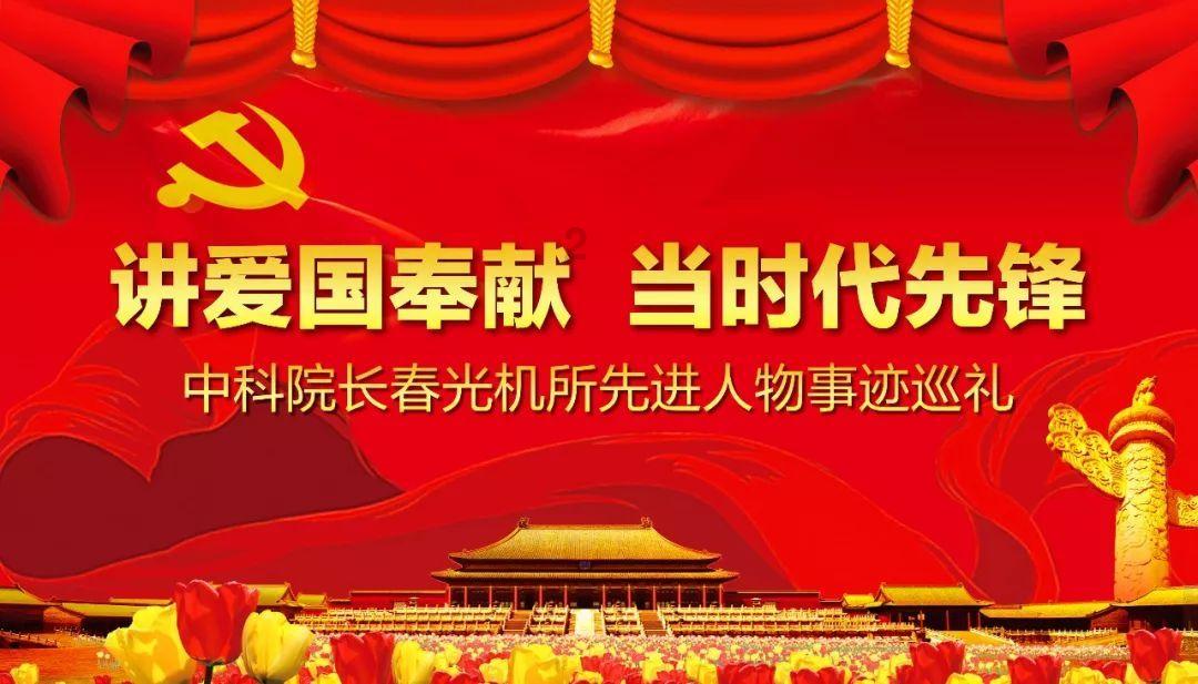 魔法季节沉睡大地