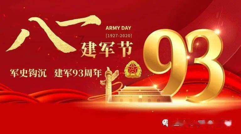 什么我晚上下班？游戏画面