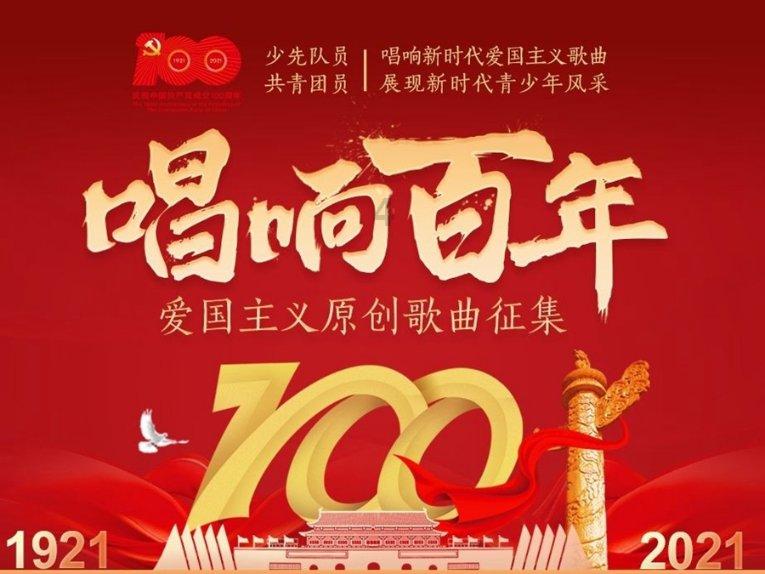 旅游服务新升级！水上丹霞新游船启航