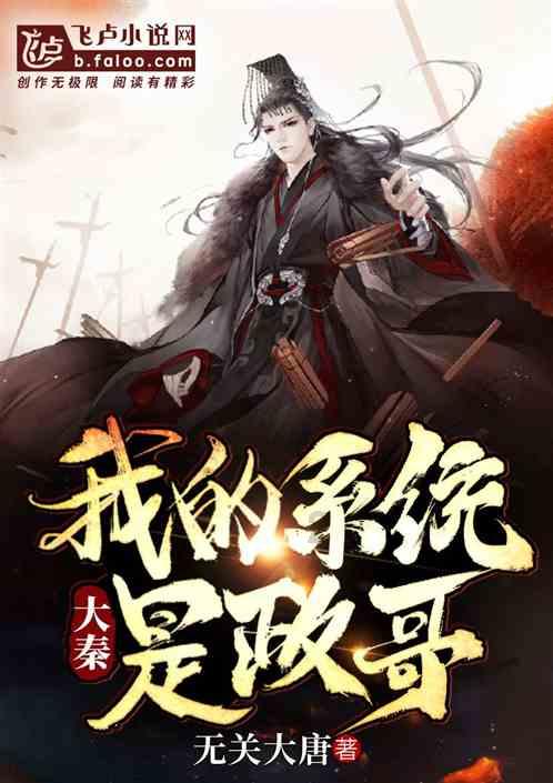 【两会关注】赵德超代表:建议优化考核,提升农技人员创新积极性