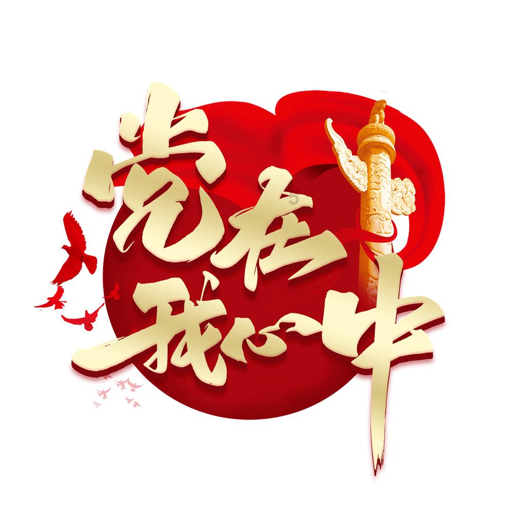 蓝狐视频