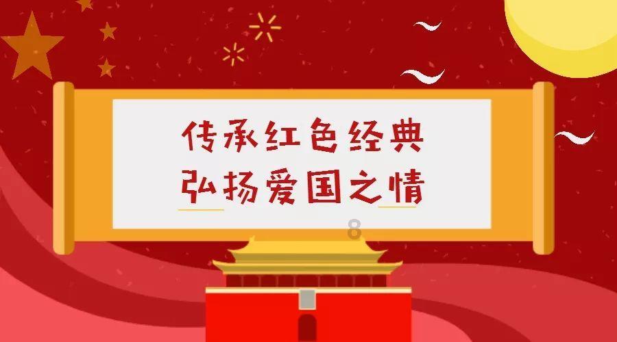 创建清廉村居标杆 打造党建引领“廉目标”