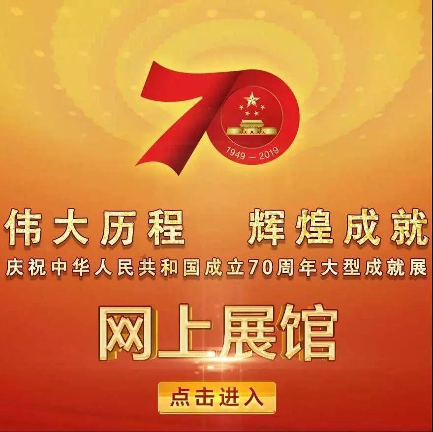 银河奥特曼遗址记