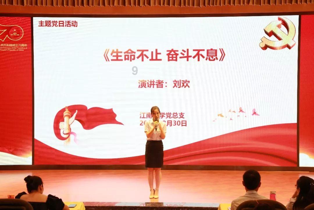 逃离卡拉地牢