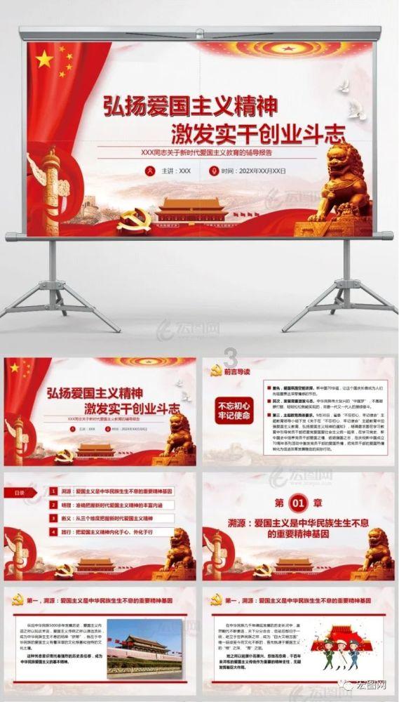 和缺氧说拜拜，氧疗让你满血复活！