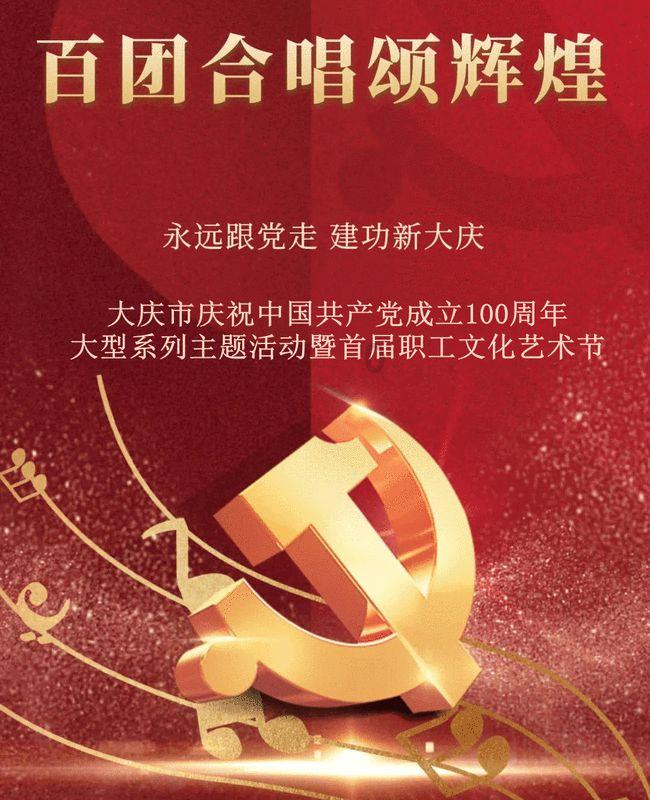 如何评价《起风了》这部电影?值得一看吗?-智能问答网页