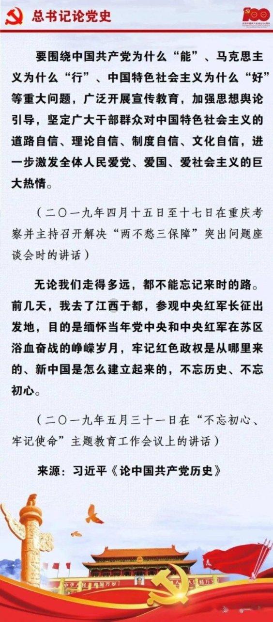 未知的道路无敌版