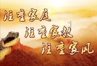 专注创新 服务再升级 民生银行济南分行全力做好“普惠金融”大文章