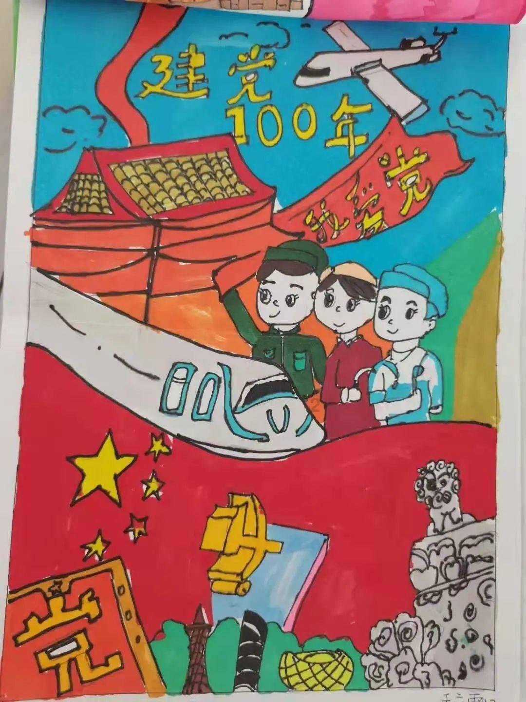可爱女孩当管家