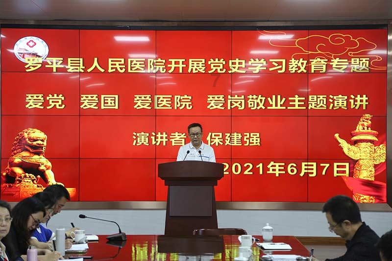 脾虚不是小毛病,不避开这3个“祸首”,脾脏或会越来越虚