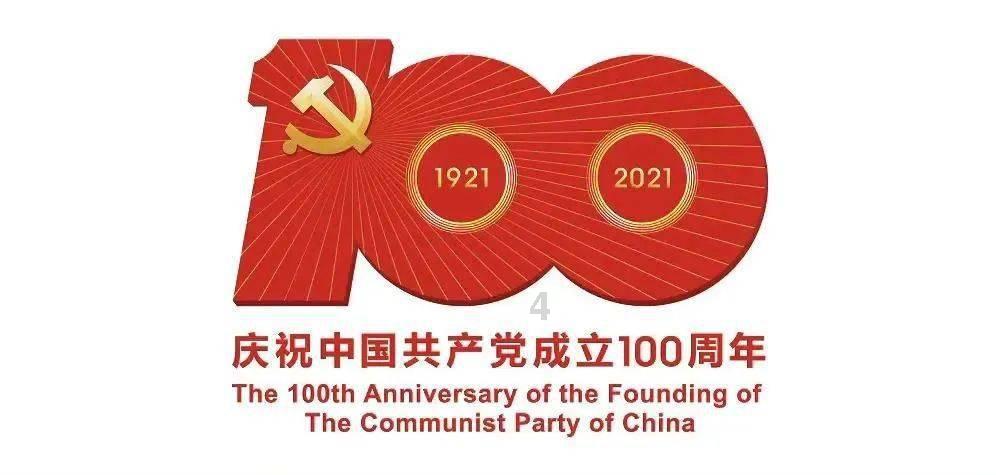 为什么很多人总会把人际关系处烂？游戏画面