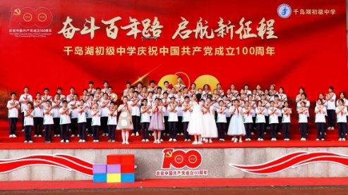 奇形怪状