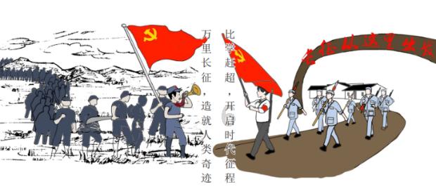 五彩果冻大相连