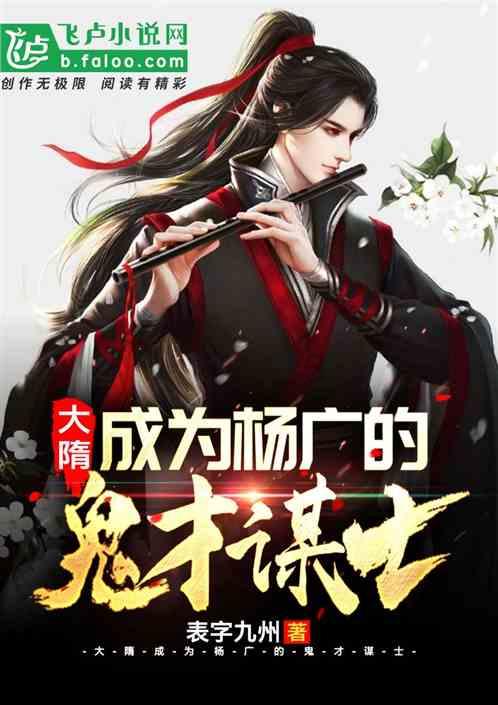 无可救药