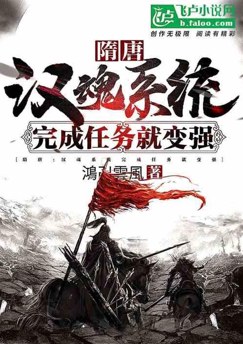 “儿童版四六级”,怎么就成了小学生标配?