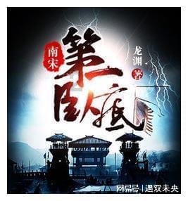 比缅北电诈更恐怖!智力残疾男子遭亲戚“送房送车”,诱骗背债65万