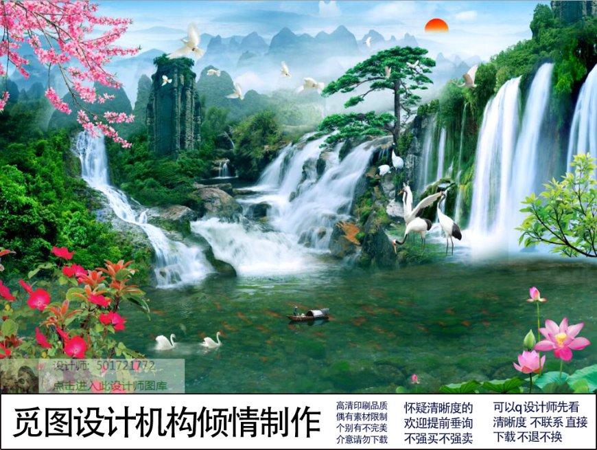 蜘蛛森林逃生