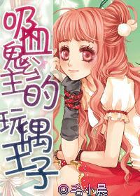 宫保鸡丁算鲁菜还是川菜？游戏画面