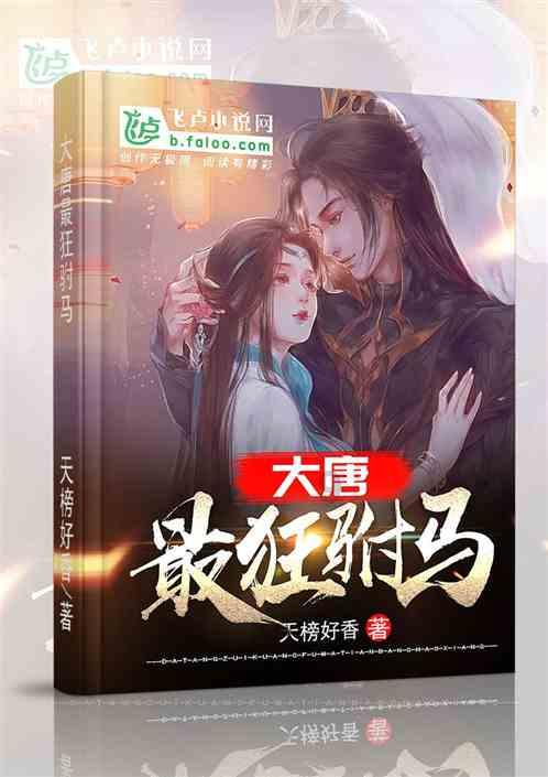 邹小泓诗词《水》
