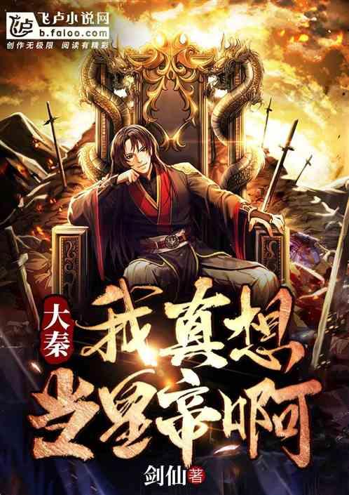 有什么适合送给长辈的礼物？游戏画面