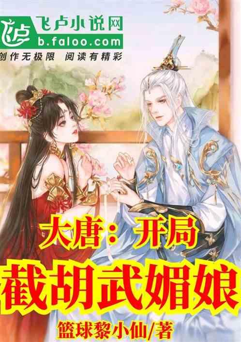 男子隐瞒罪行结婚,不到半年又被抓!妻子起诉离婚遭驳回:缺少感情破裂证据
