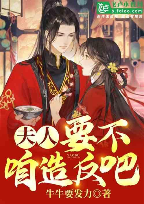 春雨直播app
