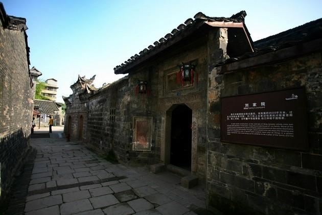 《梦幻西游》灵饰耐久修复方法介绍