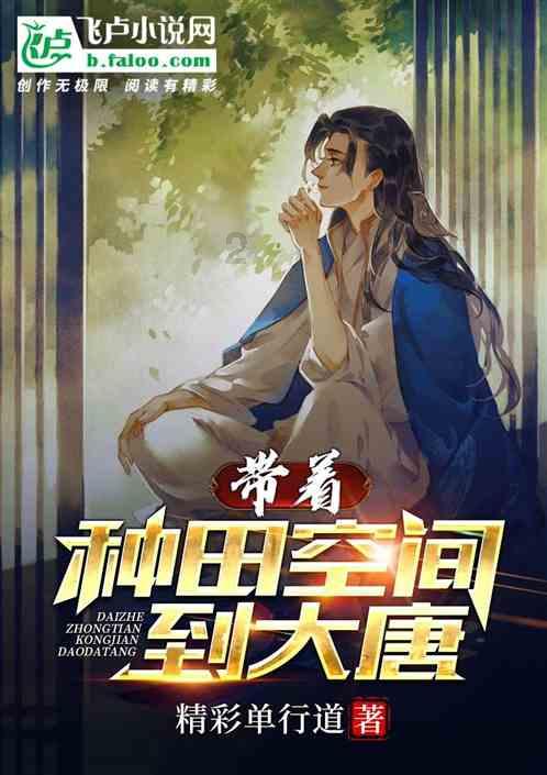 山人说命「断流年」游戏画面