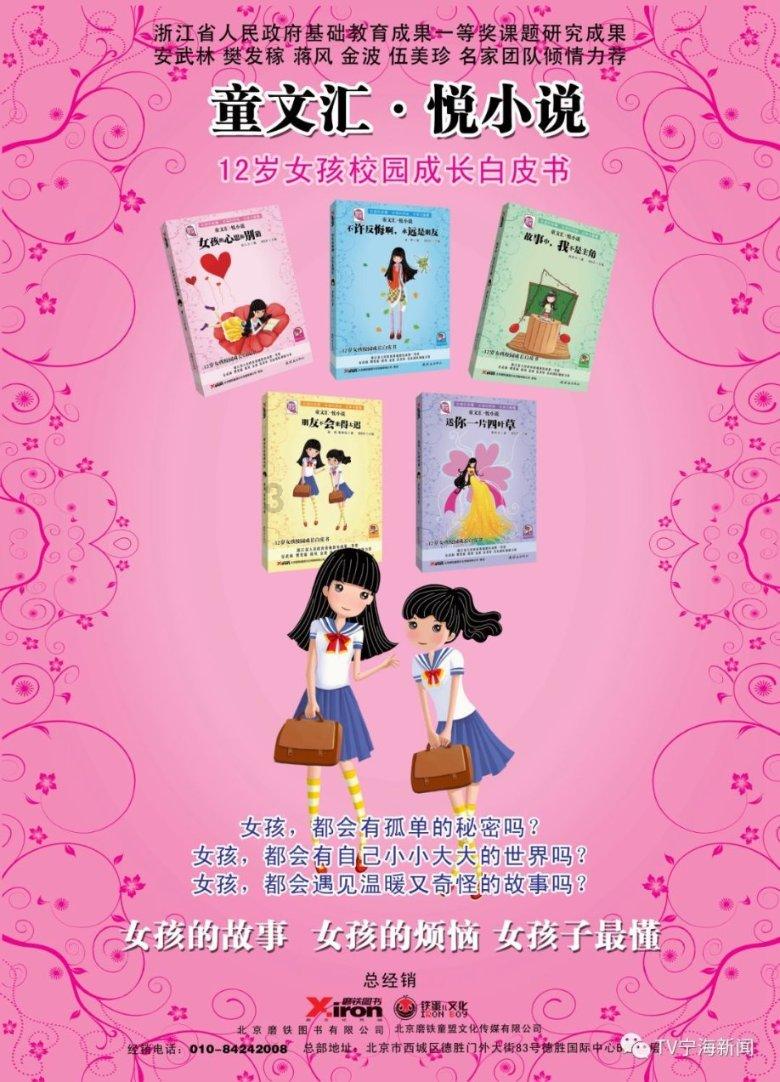明年就要毕业了，山西的单招学校有哪些？想走单招。
